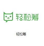 常宁机房客户医疗行业